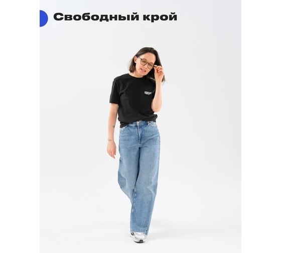 Футболка RoadLike Surf Side, р.M, черная 402760