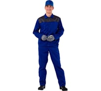 Мужской костюм АМПАРО Сатурн, куртка и полукомбинезон, васильковый/серый, р. 64-66, рост 170-176 Кос102в 128-132/170-176