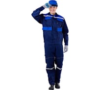 Мужской костюм Ампаро Комфорт синий/васильковый, р. 60-62, рост 170-176 Кос202с 120-124/170-176