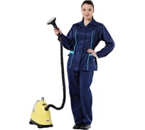 Женский костюм АМПАРО Ариадна, куртка и брюки, синий, р. 60-62, рост 182-188 Кос105 120-124/182-188