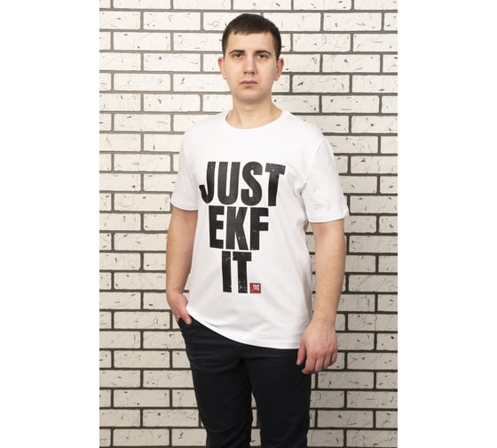 Футболка EKF белая Just it, р. XXL T-shirt_JustEKFit_w_XXL