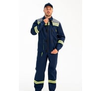 Костюм ООО ГУП Бисер Фреш темно-синий/серый/лимон, свп, р. 56-58, рост 182-188 4640100802690