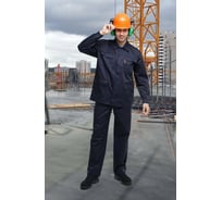 Костюм ТРАКТ ФЛАГМАН-I размер 44-46, рост 3-4 Кос015344