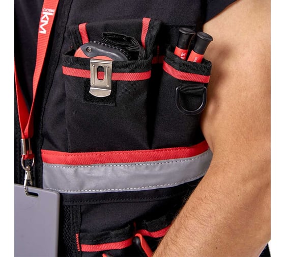 Универсальный регулируемый жилет монтажника Система LO43175 КМ-TOOLVESTBAG-23