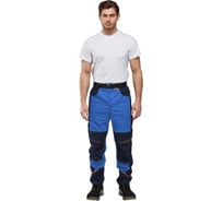 Брюки ООО Комус алькор nайтстар, синие, р.44-46, рост 170-176 1615771