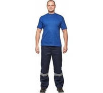 Футболка с коротким рукавом ООО Комус 160 г, васильковая, р. 3XL 767945