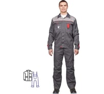 Рабочий летний мужской костюм ООО Комус л10-КПК серый, р. 56-58, рост 194-200 1538681