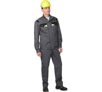 Куртка Сириус ХОВАРД темно-серая с черной и лимонной отделкой, р.112-116, рост 182-188 46785