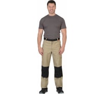 Футболка Сириус, темно-серая, р.112-116/XXL 79814