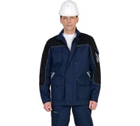 Мужская куртка Сириус ФОТОН темно-синяя, р.96-100/рост 182-188 44329