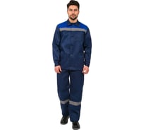 Костюм Факел Труженик, темно-синий/васильковый, р.60-62, рост 170-176 87468897.009