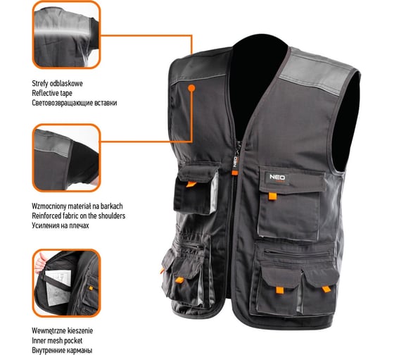 Рабочий жилет NEO Tools p.XL/56 81-260-XL