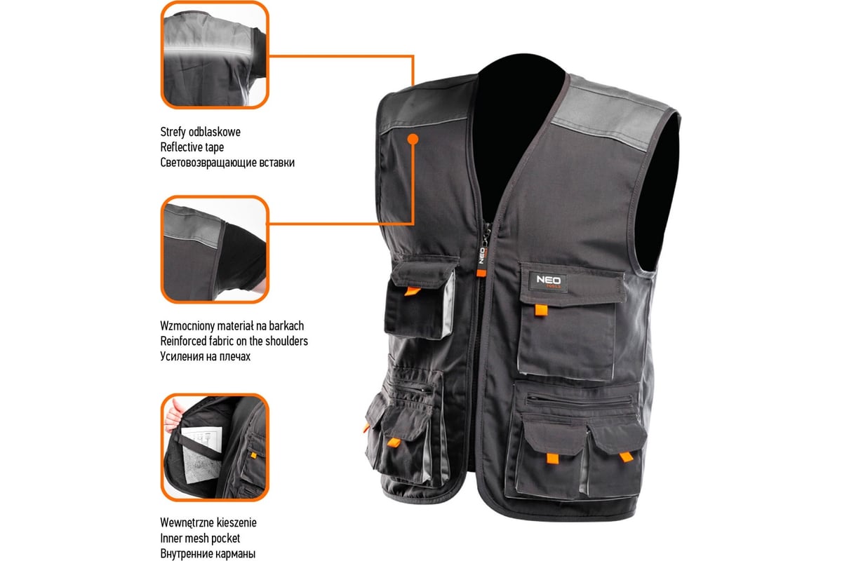 Рабочий жилет NEO Tools p.S/48 81-260-S - выгодная цена, отзывы ...