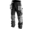 Рабочие брюки NEO Tools 81-220 р. L/52 81-220-L 1