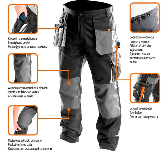 Рабочие брюки NEO Tools 81-220 р. XXL/58 81-220-XXL