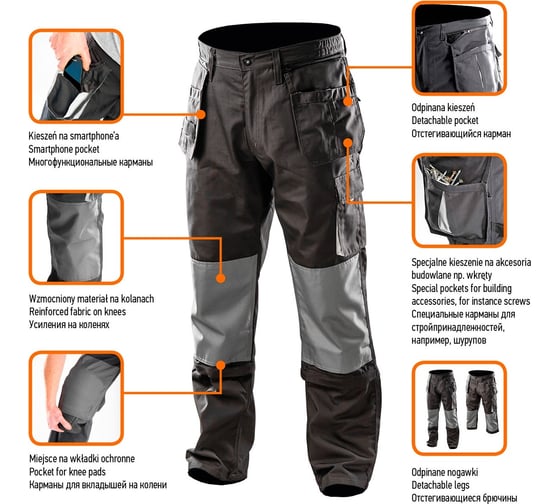 Рабочие брюки NEO Tools 81-230 р. XXL/58 81-230-XXL