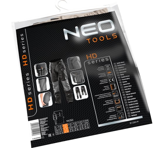 Рабочие брюки NEO Tools 81-230 р. XXL/58 81-230-XXL