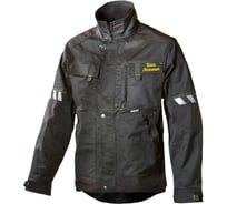Куртка Dimex 639-S