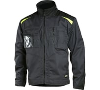 Рабочая куртка Dimex 6041-2XL