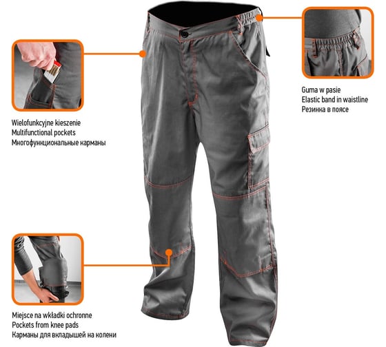 Рабочие брюки NEO Tools р. XL/56 81-420-XL