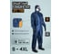 Многоразовый малярный комбинезон, Jeta Safety размер S/46-48, JPC75b-S 2
