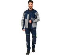 Укороченная мужская куртка ФАКЕЛ PROFLINE SPECIALIST серый/темно-синий, размер 52-54, рост 170-176 87468810.005