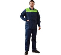 Костюм ФАКЕЛ Аскет-1, темно-синий/лимонный, р. 64-66, рост 182-188 87489826.012