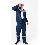 Костюм ООО ГУП Бисер Магистраль NEW темно-синий/серый, СВП, размер 48-50/182-188 4670132022162