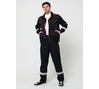 Костюм ООО ГУП Бисер Мотор NEW черный/оранжевый, СВП, размер 48-50/170-176 4620170446000