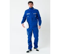 Костюм ООО ГУП Бисер Софт васильковый, размер 56-58/170-176 4620170447441