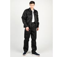 Костюм ООО ГУП Бисер Дозор черный, размер 56-58/170-176 4640100803505