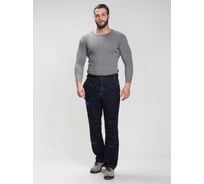 Брюки ФАКЕЛ Алькор, темно-синий/васильковый, 48-50; 182-188 87481748.004