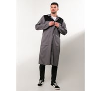 Мужской халат для защиты от ОПЗ и МВ ООО ГУП Бисер Премьер размер 56-58/182-188 4620170442897