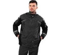 Мужская летняя куртка ООО ГУП Бисер Радиус-Нано размер 44-46, рост 158-164 4620170443979