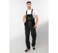 Мужской летний полукомбинезон для защиты от ОПЗ и МВ ООО ГУП Бисер Радиус-Нью размер 56-58/194-200 4620170444242