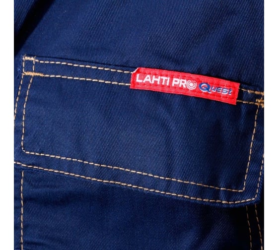 Полукомбинезон LAHTI PRO синий, р. 2XL/182 LPQL822XL