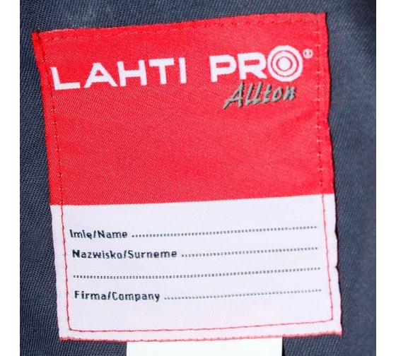 Рабочая куртка LAHTI PRO серая, р. L/182 LPAB82L