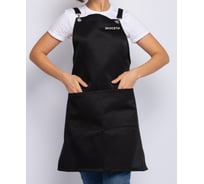 Рабочий фартук с люверсами и с вышивкой Экосети черный ФЛЮВЧВЭ7570
