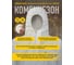 Комбинезон Delta Plus DT221 DELTATEK 6000 р. M DT221TM 9