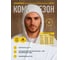 Комбинезон Delta Plus DT221 DELTATEK 6000 р. M DT221TM 10