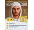 Комбинезон Delta Plus DT117 DELTATEK 5000 р. M DT117TM 19