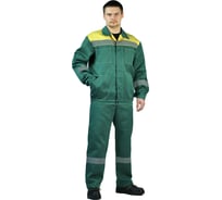 Костюм URSUS ЛЕГИОН темно-зеленый/желтый КОС817-125; 60-62, 170-176