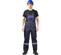 Костюм URSUS ЛЕГИОН темно-синий/василек КОС817-002; 60-62, 182-188