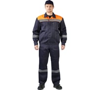 Костюм URSUS ЛЕГИОН темно-синий/оранжевый КОС817-003; 60-62, 182-188