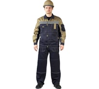 Костюм URSUS РОЛЬФ темно-синий/бежевый КОС122-007; 48-50, 170-176