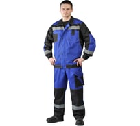 Летний мужской костюм с брюками URSUS Волгарь василек/черный КОС450-035; 52-54, 170-176