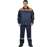 Летний мужской костюм URSUS Дамаск-Плюс темно-синий с оранжевым КОС318-003; 44-46, 170-176