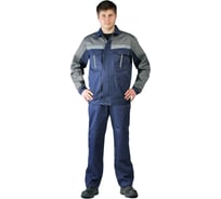 Летний мужской костюм URSUS Оптимальный темно-синий/серый КОС451-005; 60-62, 182-188