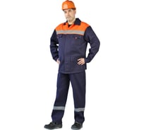 Летний мужской костюм с СОП URSUS синий/оранжевый КОС113-001; 60-62, 182-188