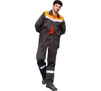 Костюм ООО ГУП Бисер Магистраль Orange, темно-серый/оранжевый, СВП, р. 52-54/170-176 4620202801180